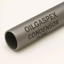 لوله بدون درز تیوب کاندنسور