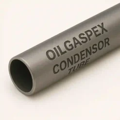 لوله بدون درز تیوب کاندنسور