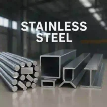 آهن آلات استینلس استیل